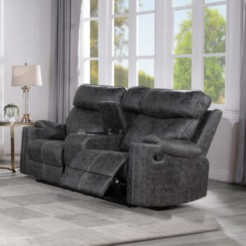 Hirah Gray Motion Loveseat with Console & USB Port LV02571 By ACME